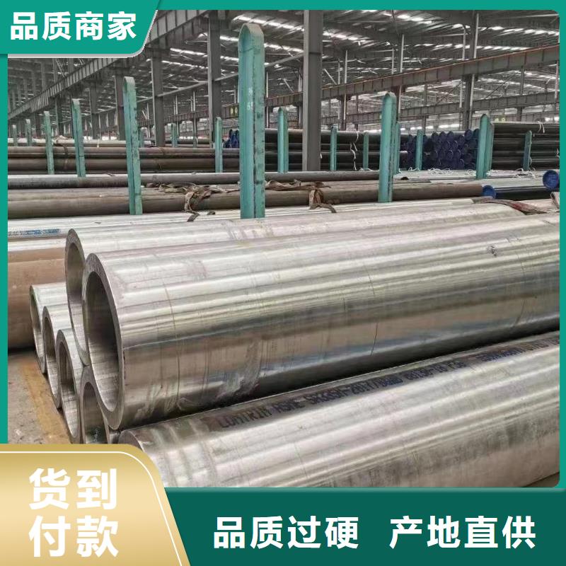 12cr1movG无缝管价格比较