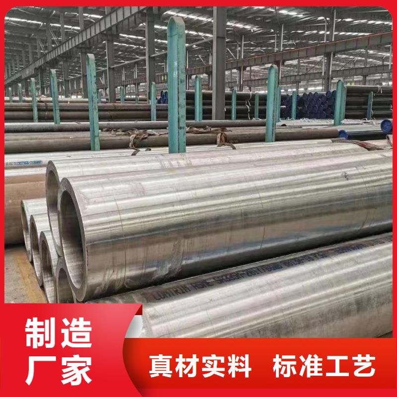 12cr1movG管件电话订购热线