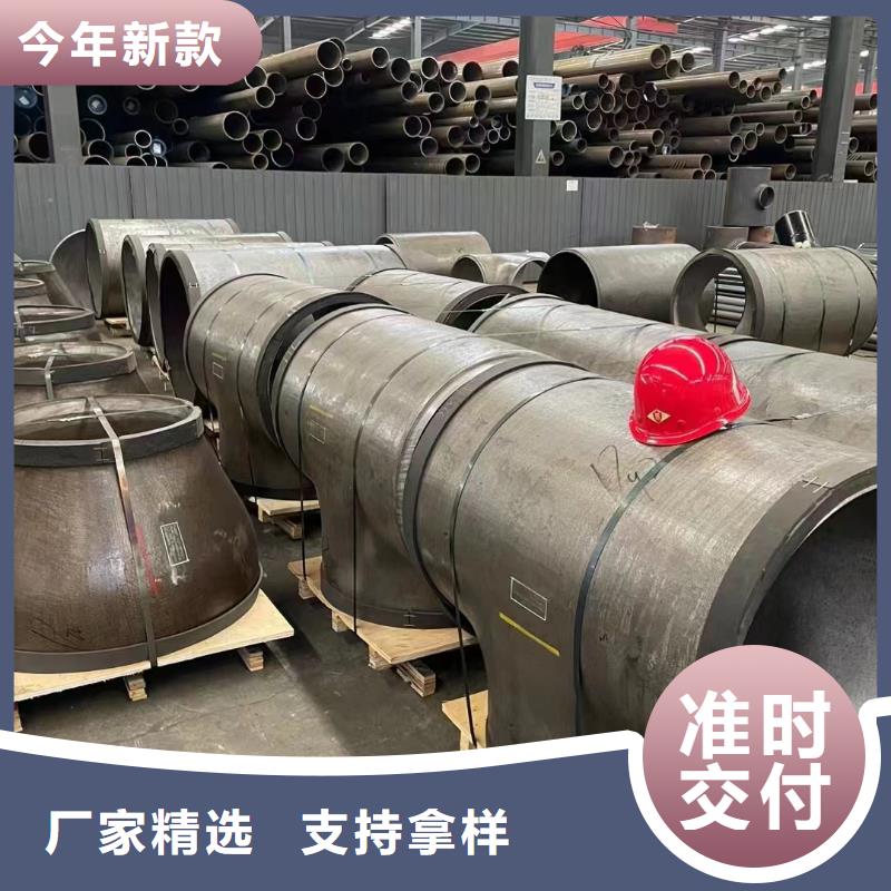 高压锅炉管衬塑管保障