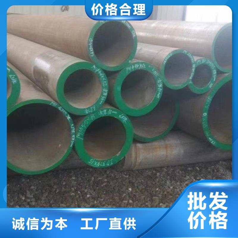 防腐保温管-视频-防腐保温管-福建省宁德市柘荣|周宁|厦门|三明|福州|漳州|南平|龙岩|莆田【同城】生产厂家