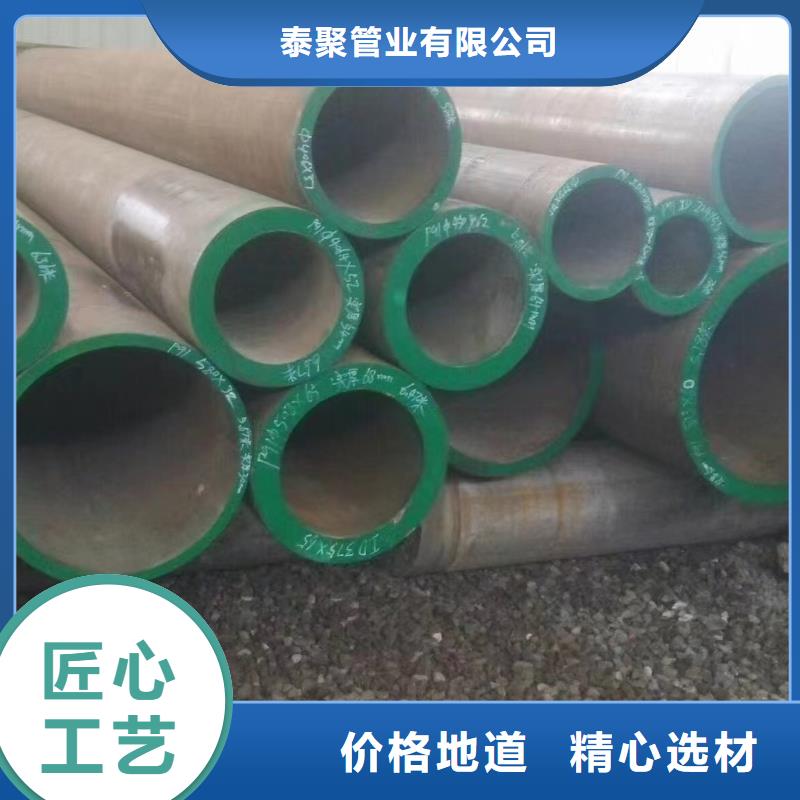 高压锅炉管紫铜一对一为您服务