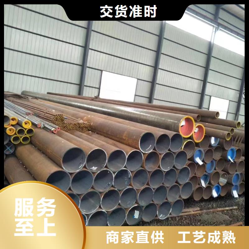 优惠的15crmoG钢管厂家