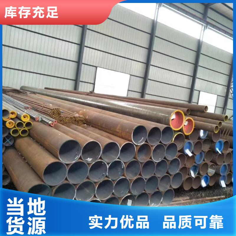 高压锅炉管L390螺旋管品质优良