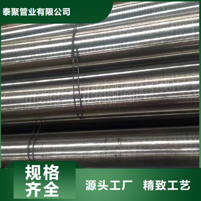 高压锅炉管哈氏合金经销商