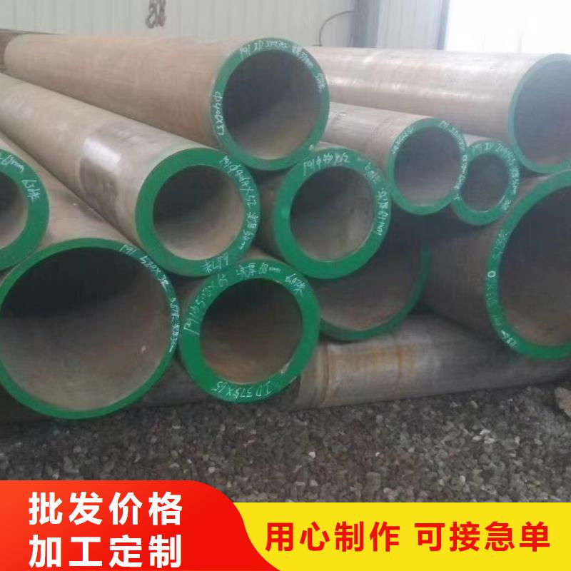 高压锅炉管_[不锈钢方矩管]严格把控每一处细节