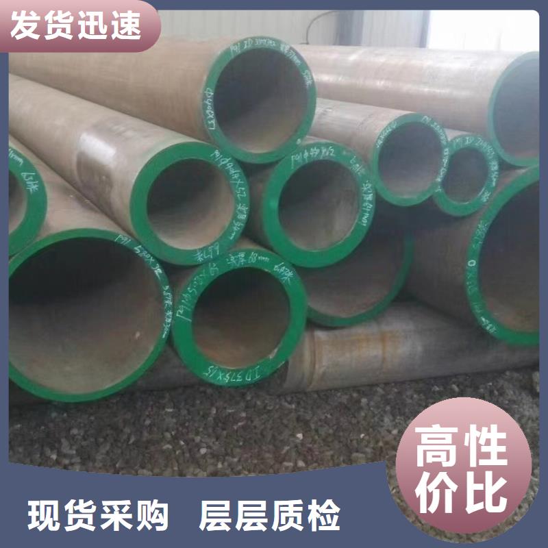 泰聚管业有限公司15锅炉管值得信赖