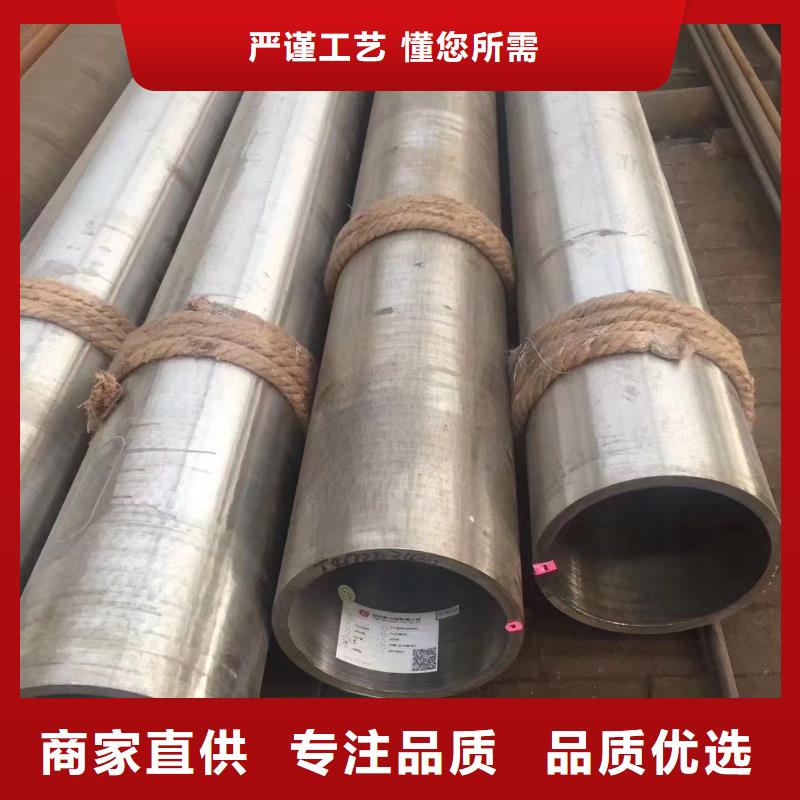 12cr1movG无缝管价格比较