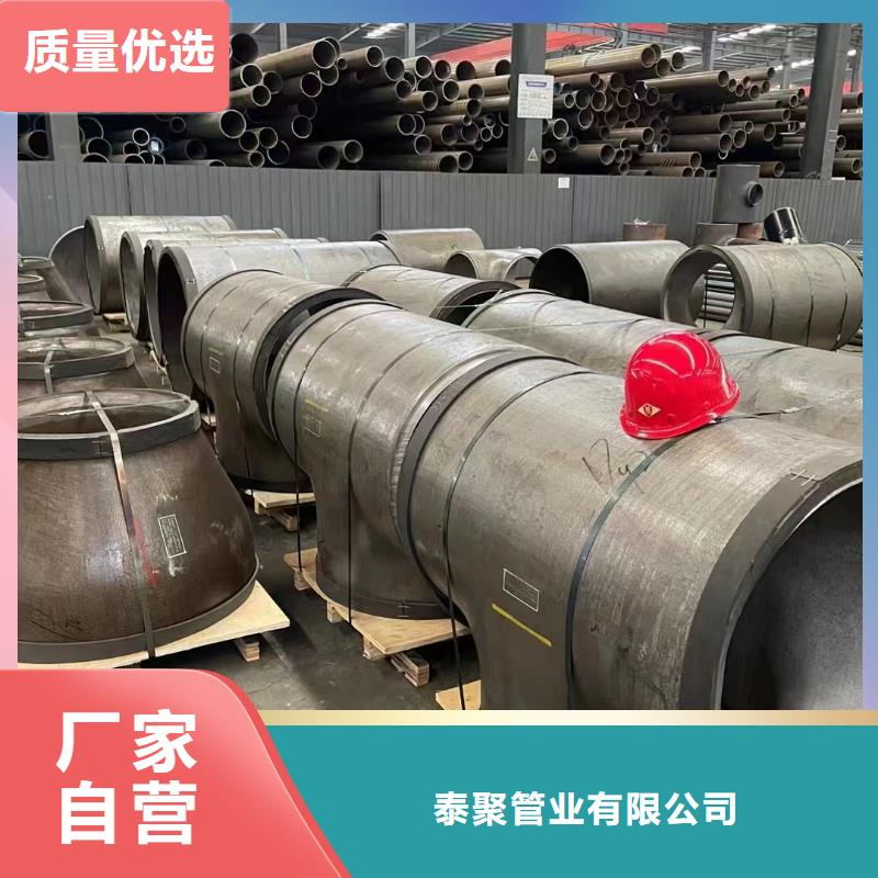 高压锅炉管合金圆钢支持货到付清