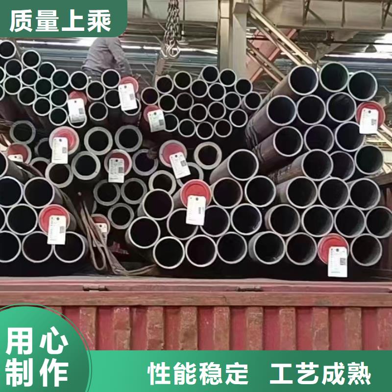 高压锅炉管_[不锈钢方矩管]严格把控每一处细节