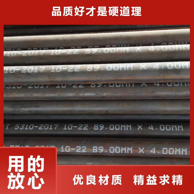 防腐保温管-视频-凌源|北票|葫芦岛|铁岭|阜新|沈阳|鞍山|大连|锦州防腐保温管追求品质-泰聚管业(朝阳市分公司)