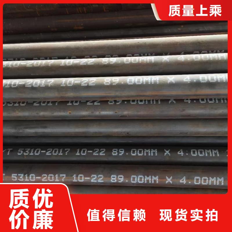 防腐保温管-视频-防腐保温管-福建省宁德市柘荣|周宁|厦门|三明|福州|漳州|南平|龙岩|莆田【同城】生产厂家