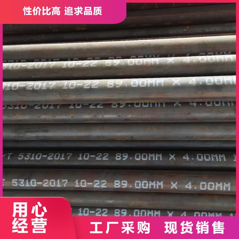 高压锅炉管精密合金库存齐全厂家直供