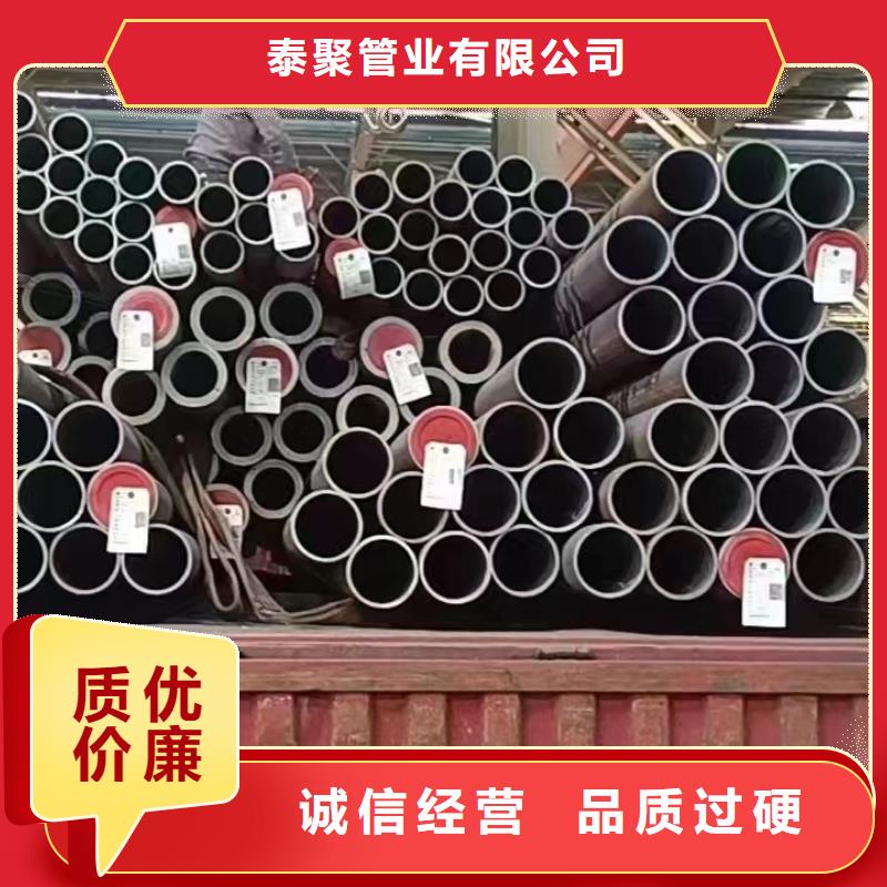 价格实惠的12cr1movG合金钢管厂家