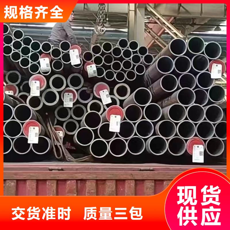 优惠的15crmoG钢管厂家