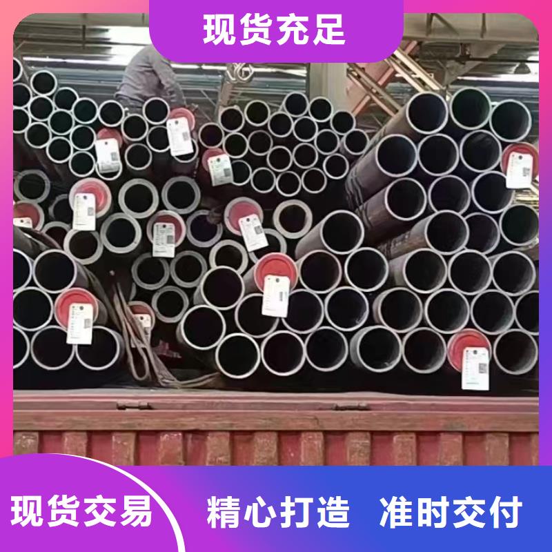 高压锅炉管-不锈钢扁钢实力优品