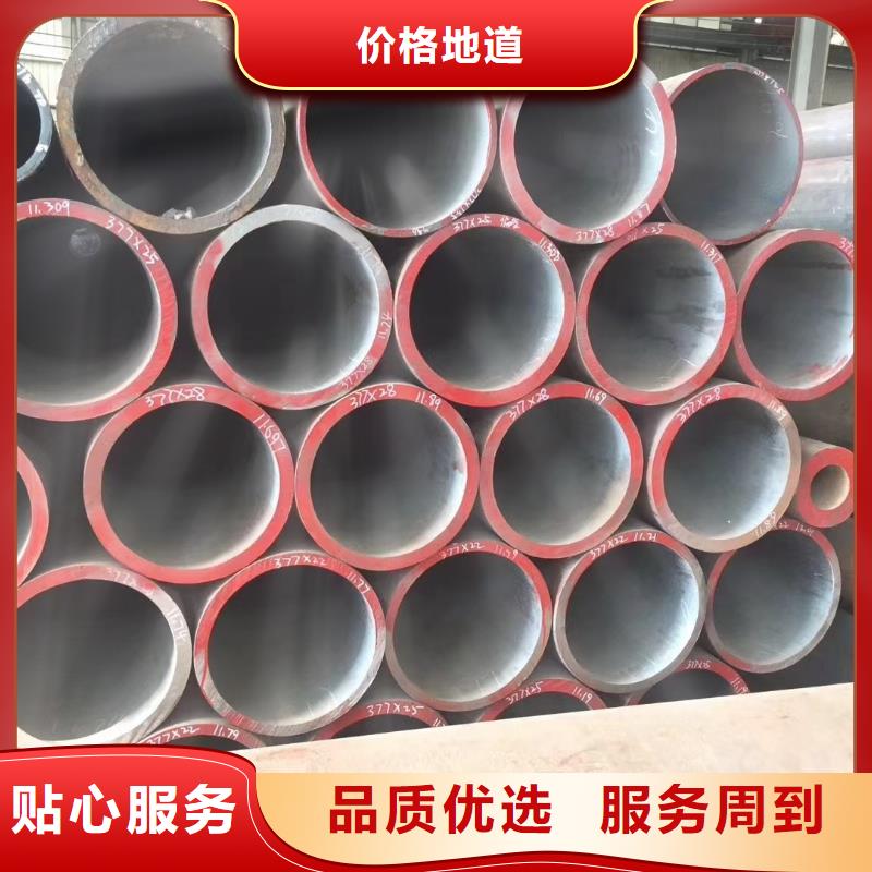 防腐保温管-视频-防腐保温管-福建省宁德市柘荣|周宁|厦门|三明|福州|漳州|南平|龙岩|莆田【同城】生产厂家