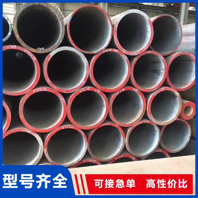 15crmoG高压合金管15crmoG高压合金管厂家