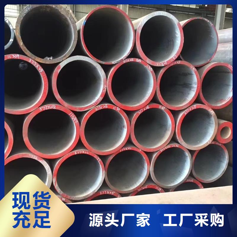 防腐保温管-视频-凌源|北票|葫芦岛|铁岭|阜新|沈阳|鞍山|大连|锦州防腐保温管追求品质-泰聚管业(朝阳市分公司)