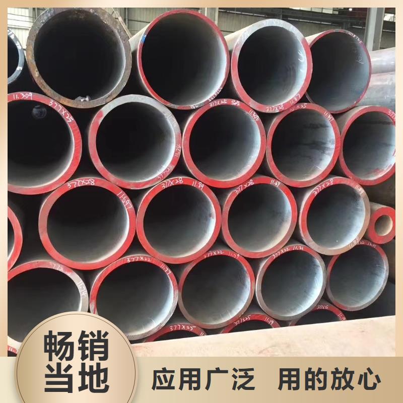 12cr1movG无缝管价格比较