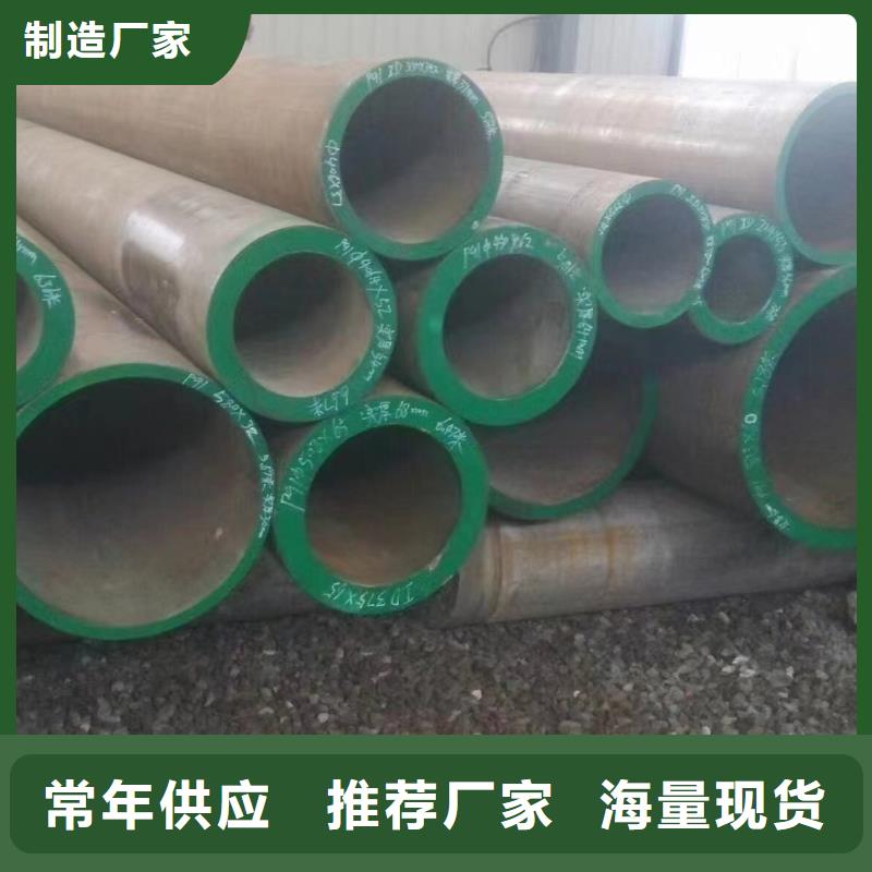 高压锅炉管,光圆适用场景