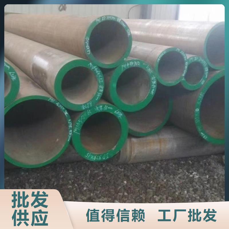 高压锅炉管直缝管放心选购
