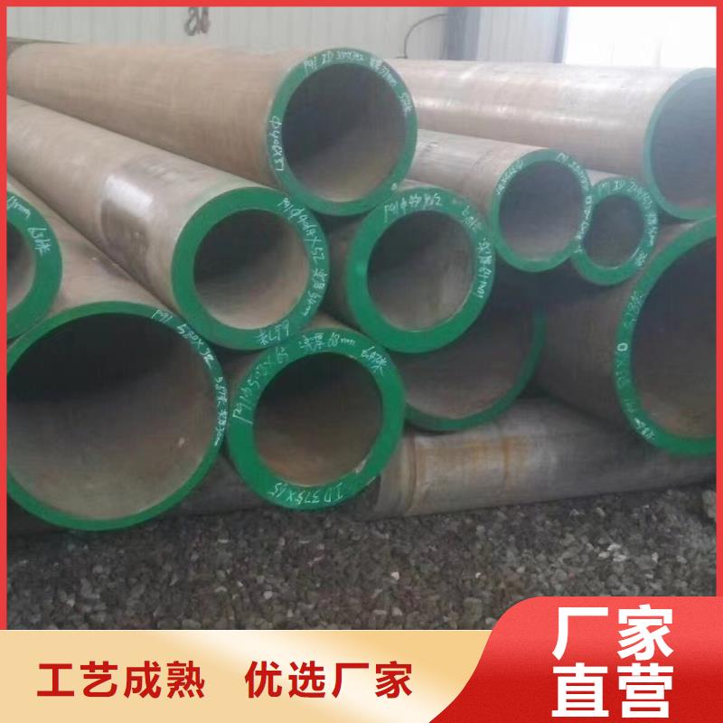 防腐保温管-视频-防腐保温管-福建省宁德市柘荣|周宁|厦门|三明|福州|漳州|南平|龙岩|莆田【同城】生产厂家