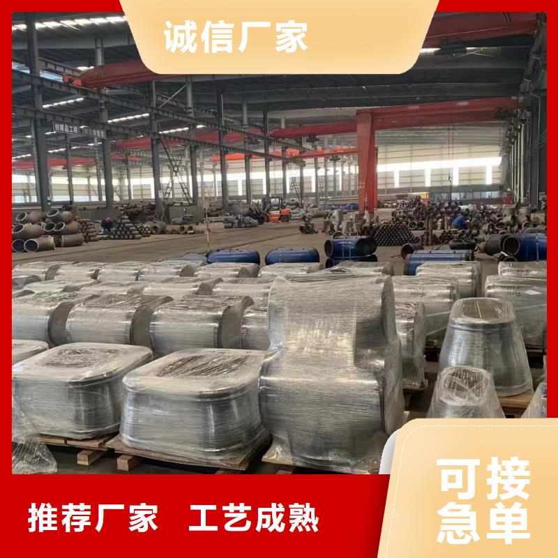 Q345E钢管排行