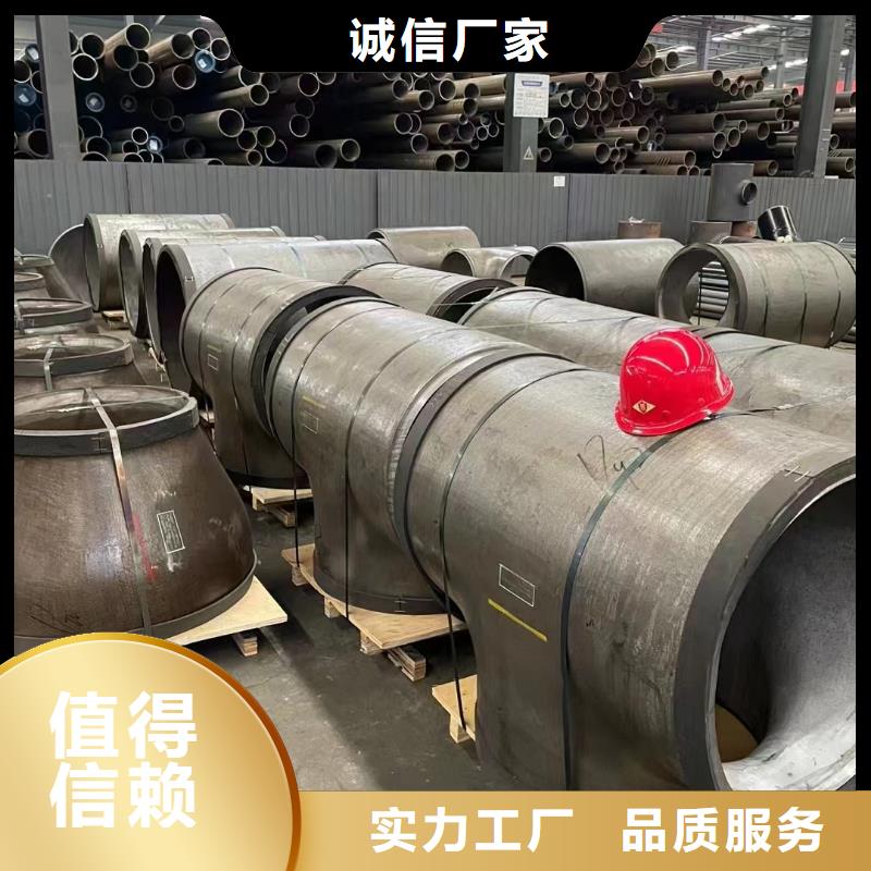 防腐保温管-视频-防腐保温管-福建省宁德市柘荣|周宁|厦门|三明|福州|漳州|南平|龙岩|莆田【同城】生产厂家