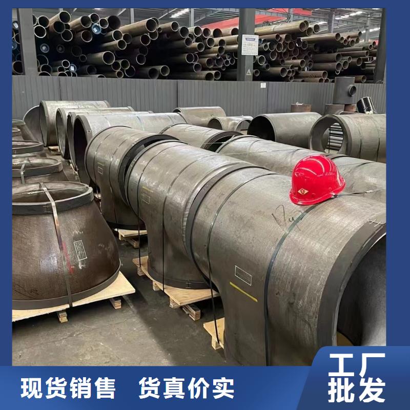 高压锅炉管螺旋管工厂现货供应