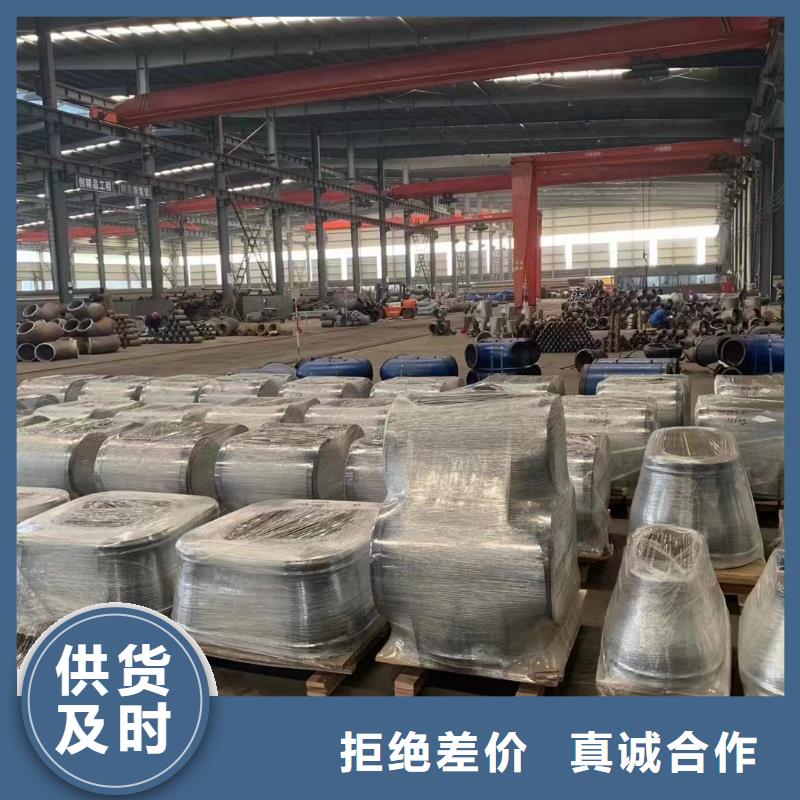高压锅炉管,消防管放心选购