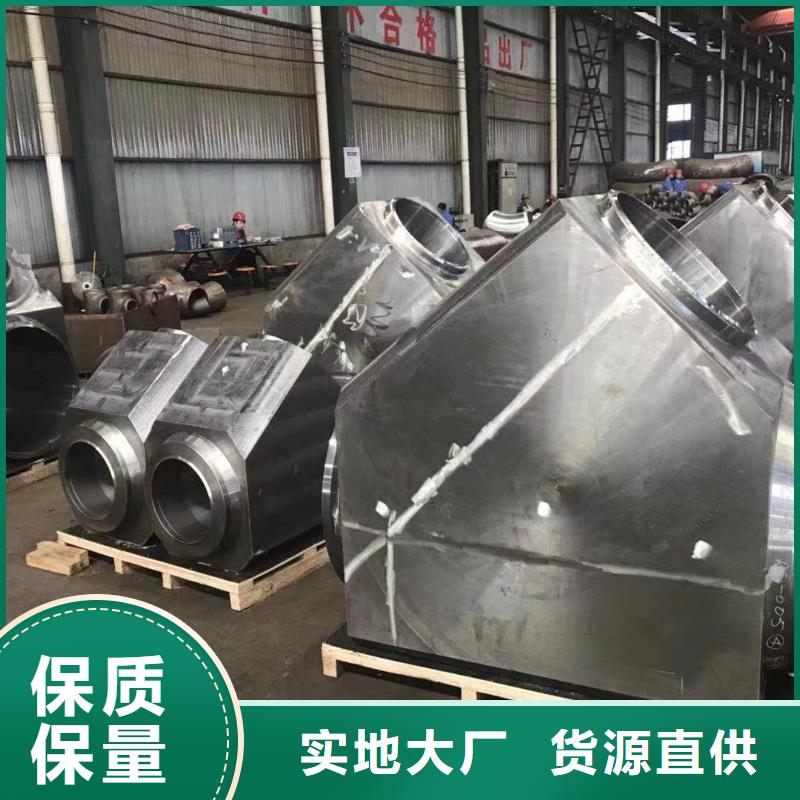 高压锅炉管哈氏合金经销商