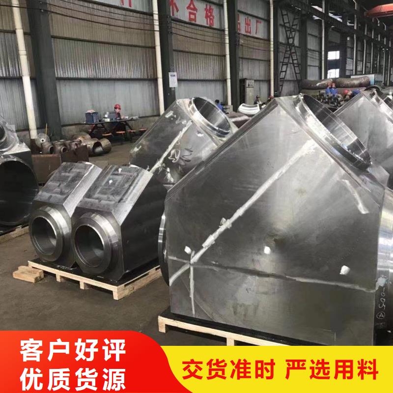 15crmoG高压合金管15crmoG高压合金管厂家