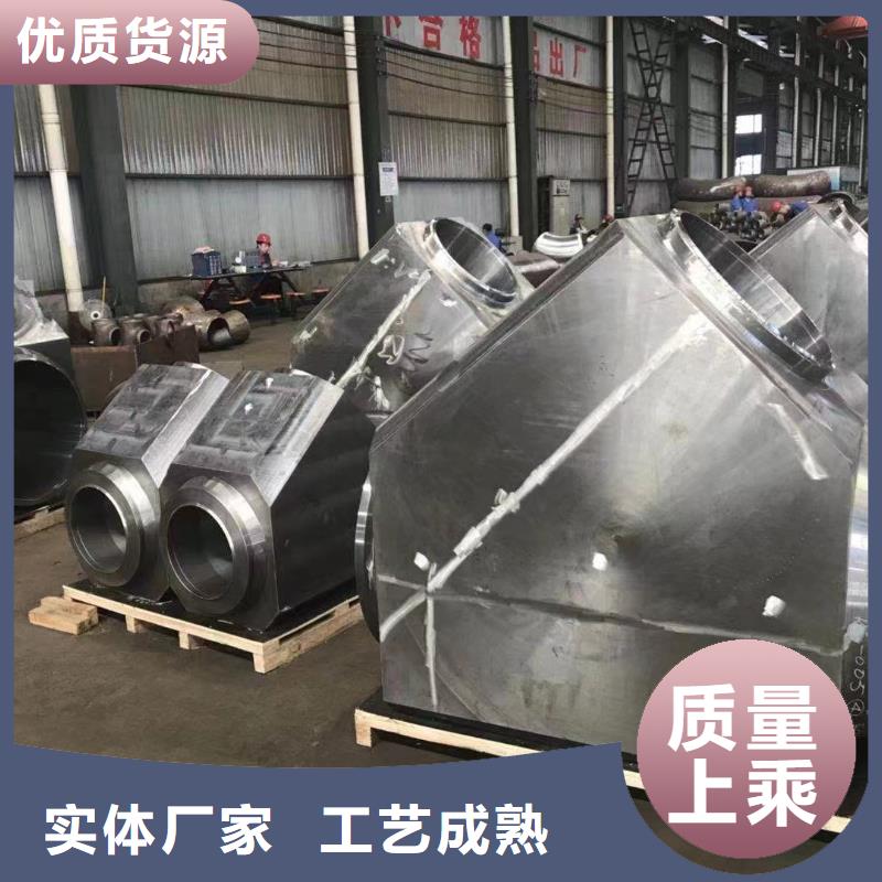 高压锅炉管精密合金库存齐全厂家直供