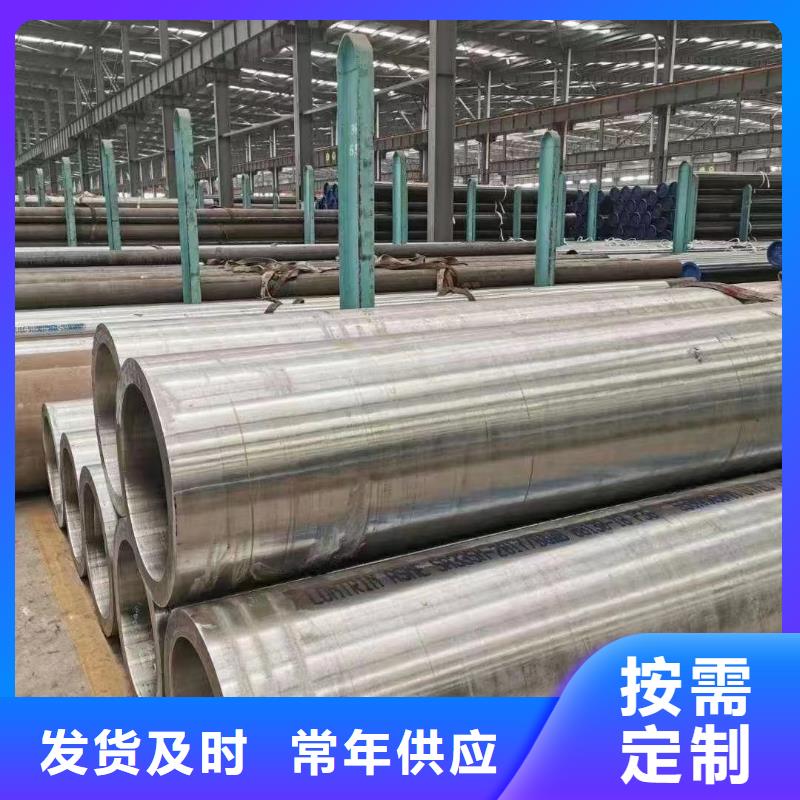 15crmoG高压合金管15crmoG高压合金管厂家