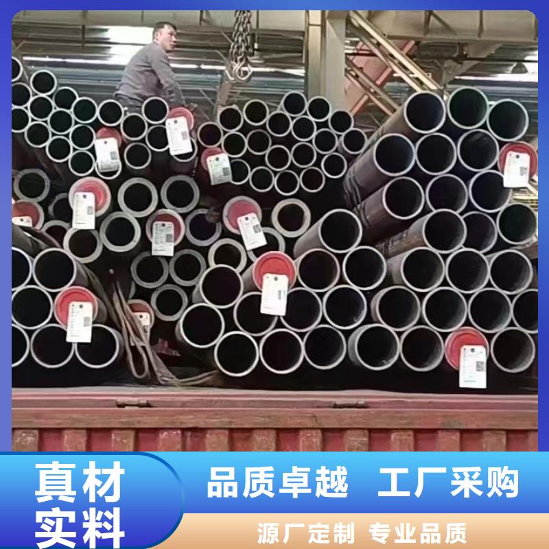 12cr1movG高压锅炉管12cr1movG高压合金管12cr1movG高压合金钢管12cr1movG高压钢管质量上乘厂家