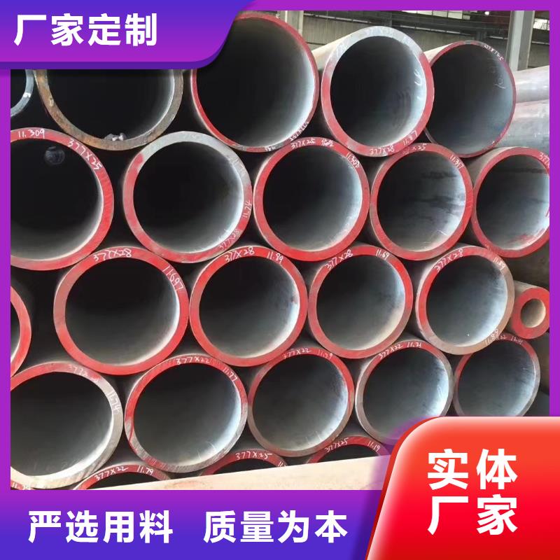防腐保温管-视频-凌源|北票|葫芦岛|铁岭|阜新|沈阳|鞍山|大连|锦州防腐保温管追求品质-泰聚管业(朝阳市分公司)