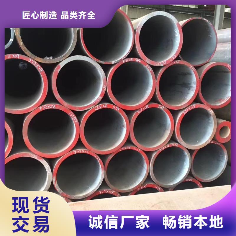 优惠的15crmoG钢管厂家