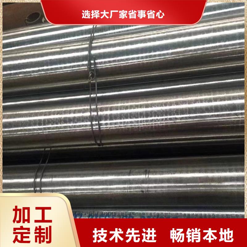 高压锅炉管【高压锅炉管】用心做好细节