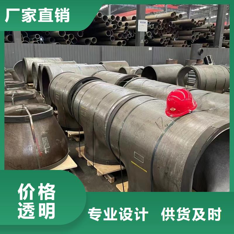 高压锅炉管,消防管放心选购