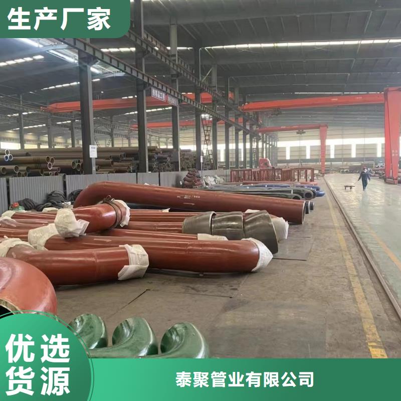 高压锅炉管螺旋管工厂现货供应