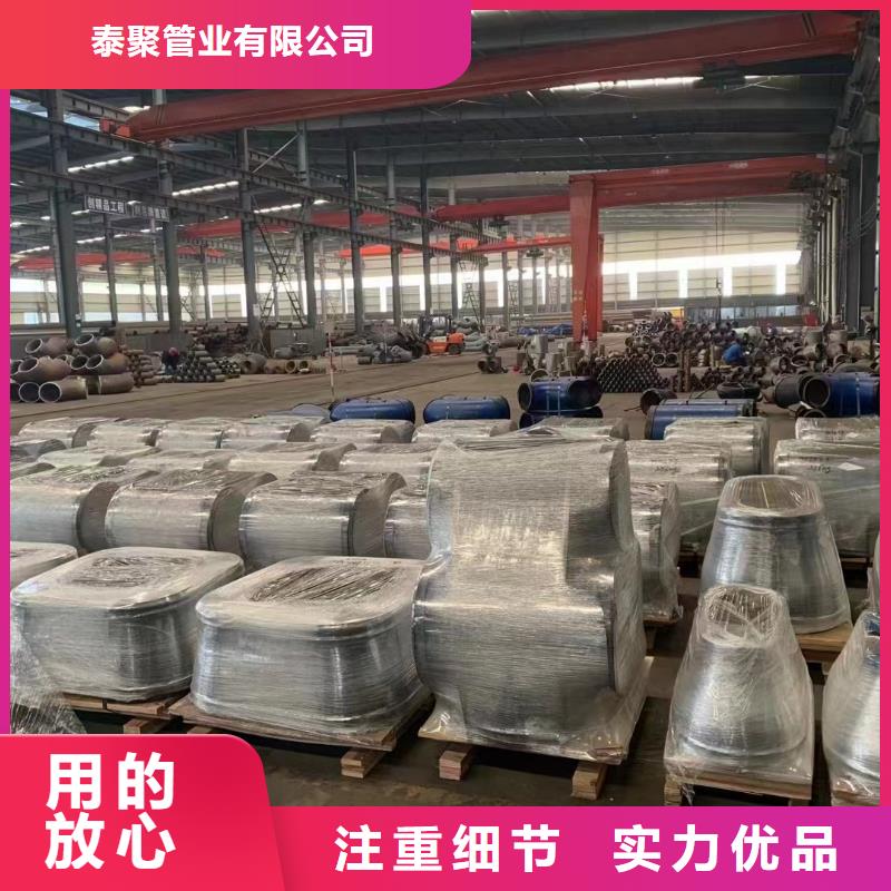 防腐保温管-视频-防腐保温管-福建省宁德市柘荣|周宁|厦门|三明|福州|漳州|南平|龙岩|莆田【同城】生产厂家