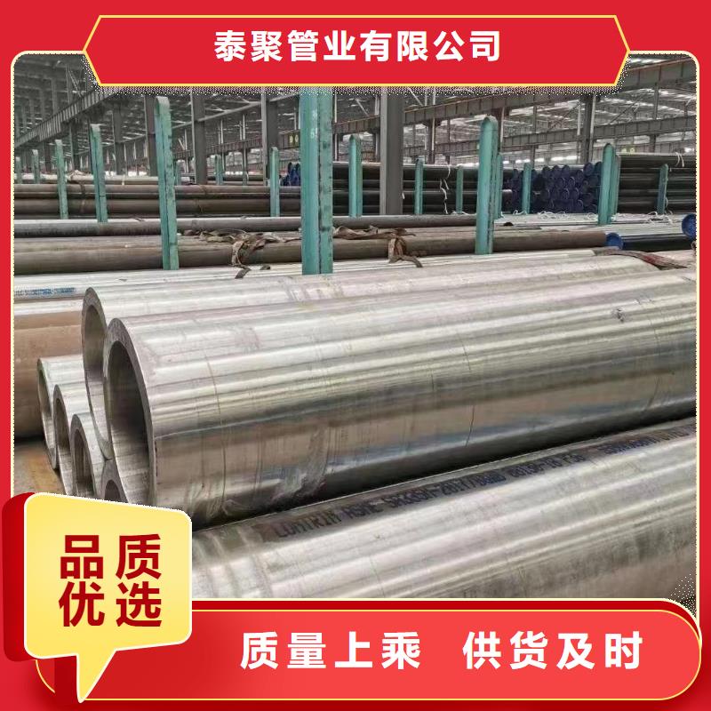 防腐保温管-视频-防腐保温管-福建省宁德市柘荣|周宁|厦门|三明|福州|漳州|南平|龙岩|莆田【同城】生产厂家