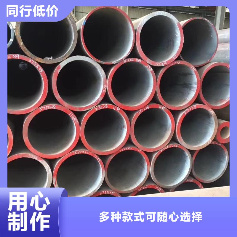 高压锅炉管直缝管放心选购