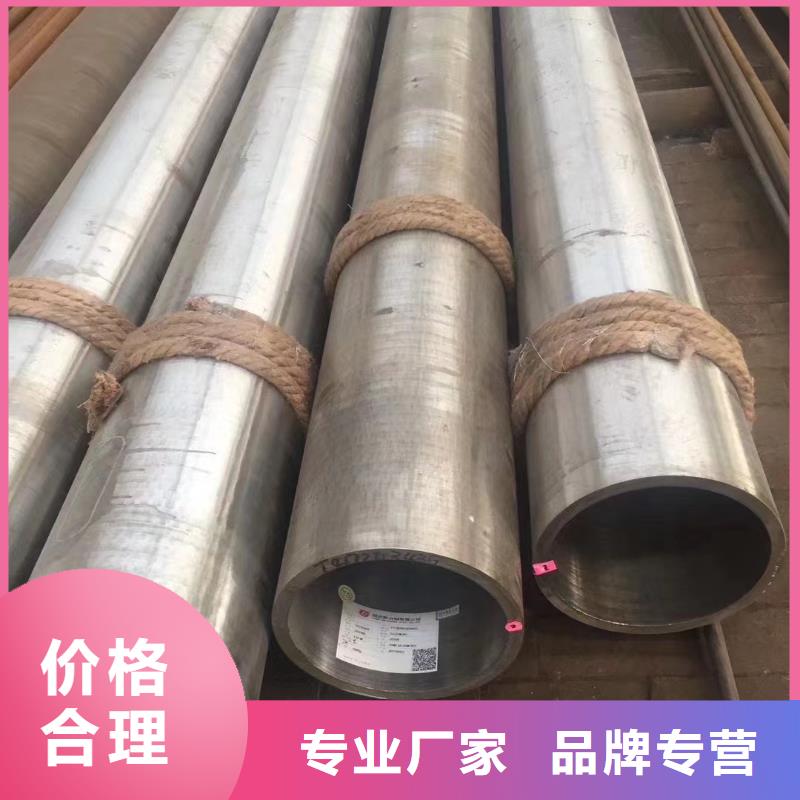 12cr1movG高压锅炉管12cr1movG高压合金管12cr1movG高压合金钢管12cr1movG高压钢管质量上乘厂家