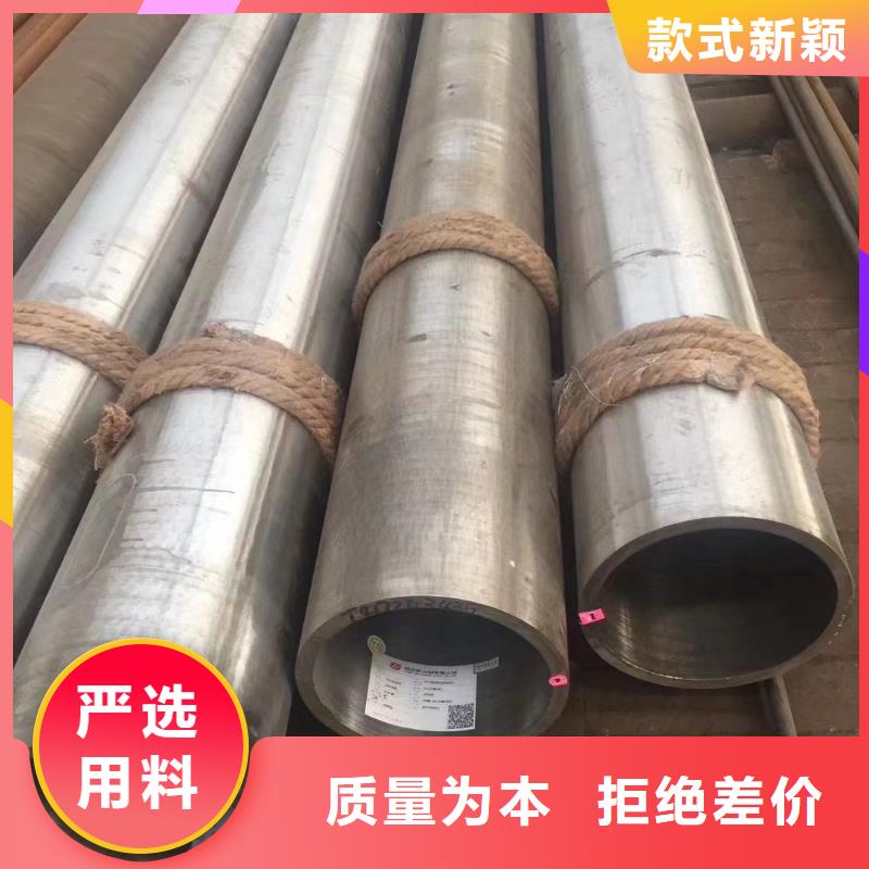 高压锅炉管紫铜一对一为您服务