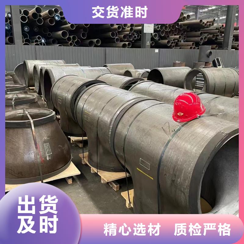 高压锅炉管不锈钢方钢市场报价