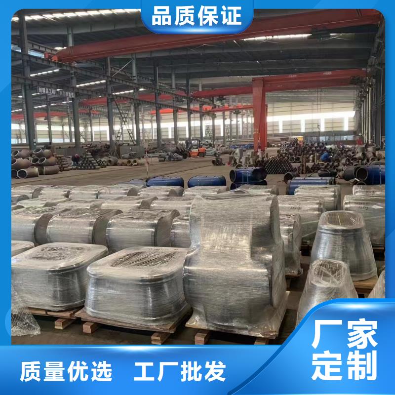 12cr1mov高压合金管企业-好品质