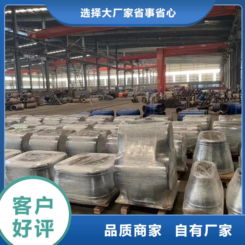 高压锅炉管L390螺旋管品质优良