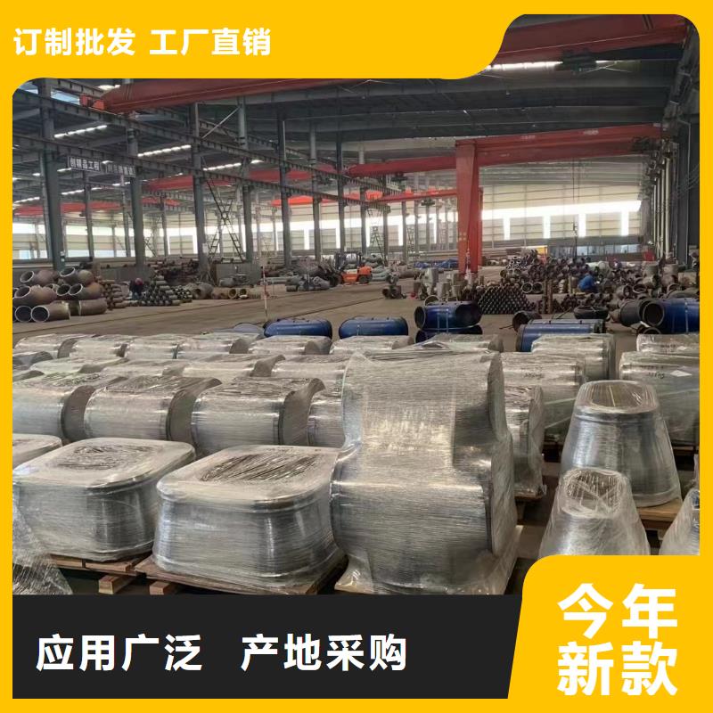 优惠的15crmoG钢管厂家