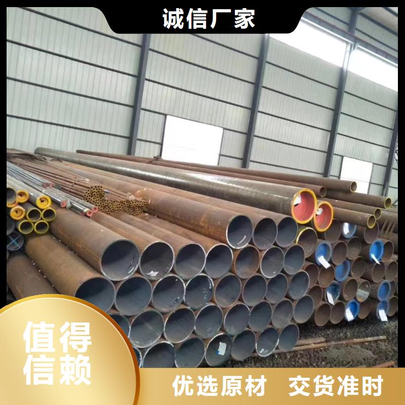 泰聚管业有限公司15锅炉管值得信赖
